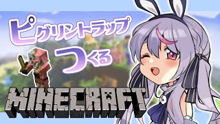 [閒聊] ぶいすぽ Vspo 直播討論串 (2021/09/12)