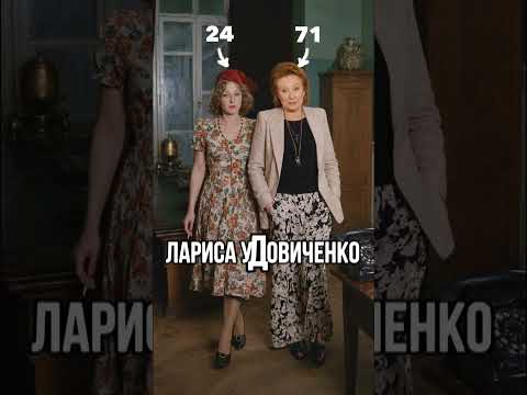 Место встречи изменить нельзя(второй состав): Актёры Тогда и Сейчас в локациях сериала