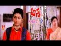 ANNA PART 9 13 RAJASHEKAR GOWTHAMI ROJA V9 VIDEOS