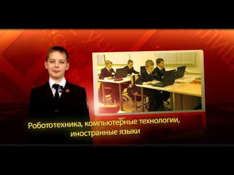 Оренбургское президентское кадетское училище фото 5