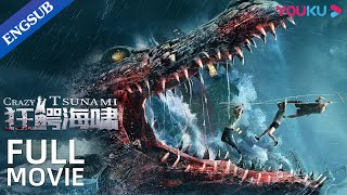 Crazy Tsunami Giant Crocodile Escapes from Cage an