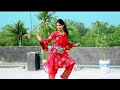 রসিক চাবি ওয়ালা Roshik Chabi Wala Bangla New Dance Performance 2021360p