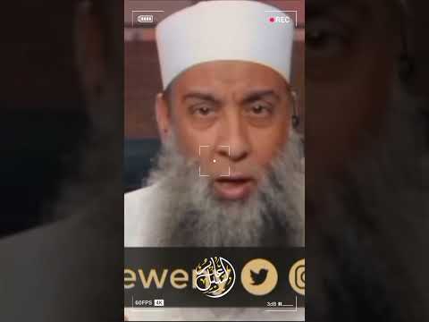 ميزان الشيخ الحويني في أخطاء العلماء: لا نهدر المكانة ولا نتبع الزلة