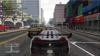 GTA5イッシー配布無制限普通の車両も配布可