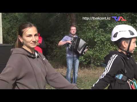 Выпуск программы “День” от 17 сентября 2025г.