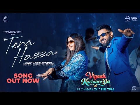 Tera Hassa — watch video