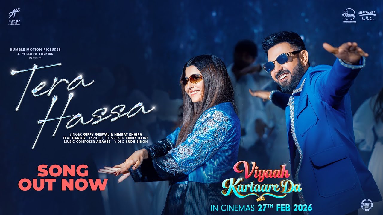Tera Hassa Lyrics | Viyaah Kartaare Da | Gippy Grewal, Nimrat Khaira