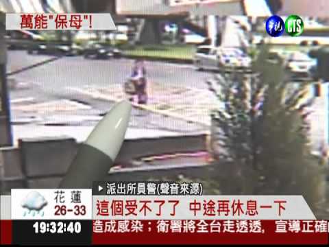 鎖頭生鏽卡死 高中女扛車求助警
