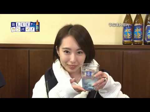 うなまんもん （宮崎市）