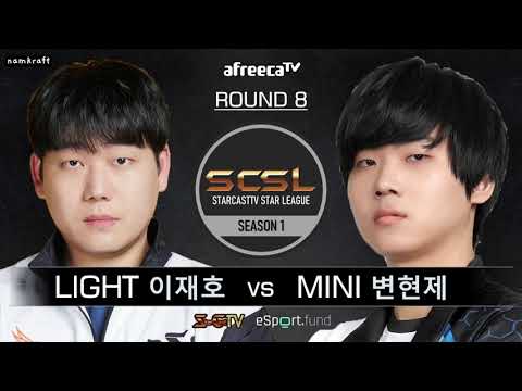 SCSL 2023 Quarterfinal 4 Set 1 Mini vs Light PvT @ Polypoid | Starcraft Commentary