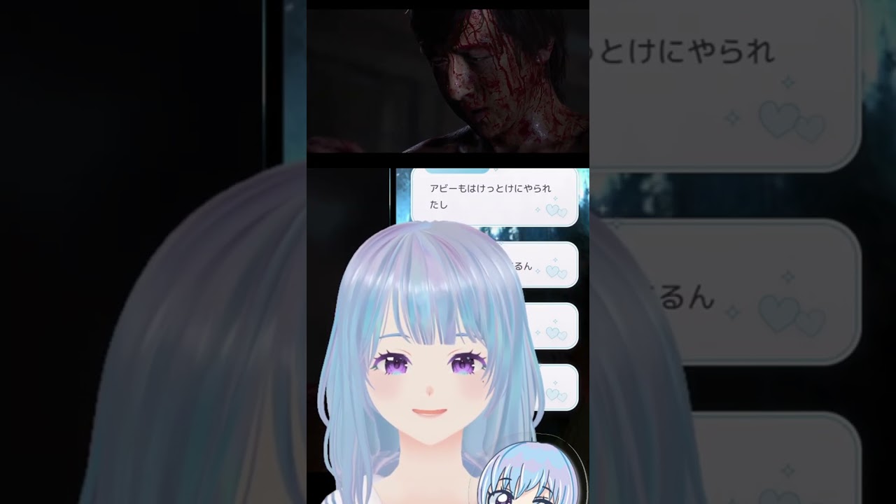 無いよりマシ #クアリー悪夢のサマーキャンプ #VTuber #鉄床らん