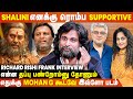 Shalini Please Watch All My Films And Give Me A Review Richard Rishi Frank Interview