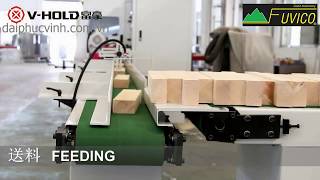 MÁY BÀO 4 BẶT CAO TỐC V-HOLD NẠP PHÔI TỰ ĐỘNG