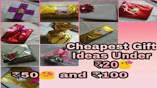 Cheapest Gift Ideas Under Rs 20,50,100  |Easy and cheap| | Making You|
