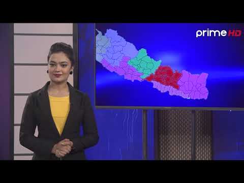 प्रदेश  समाचार  | बैशाख ३०