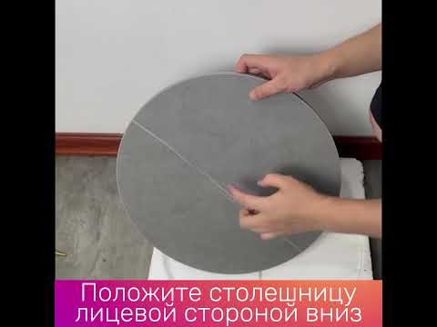 Миниатюра изображения товара Журнальный столик Mio Tesoro Энканто (черный/черный)