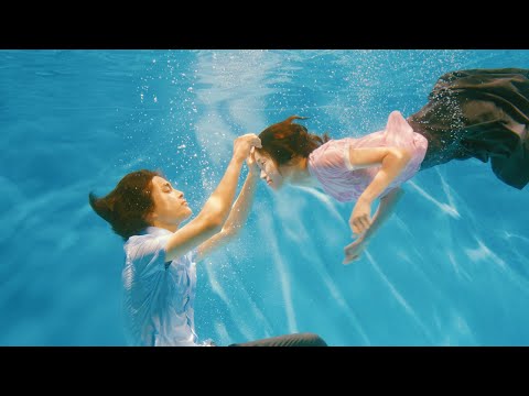 치즈 (CHEEZE) - ‘퐁당 (Pong Dang)’ [MV] [ENG]