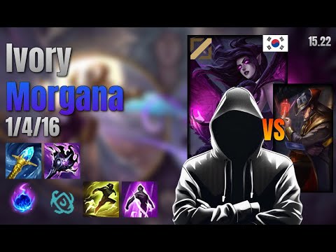 Ivory Mid Morgana vs Twisted Fate lol KR solo rank Full Game 15.22 | Ivory 모르가나 vs 트위스티드 페이트