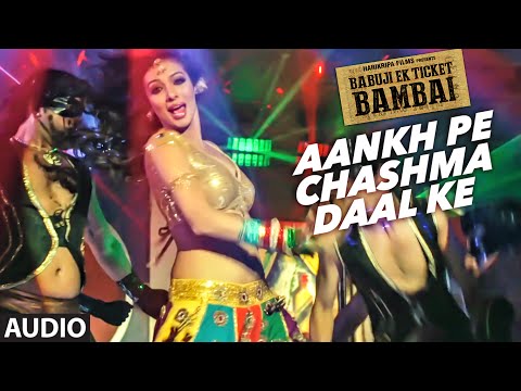 Aankh Pe Chashma Daal Ke (Full Audio) — watch video