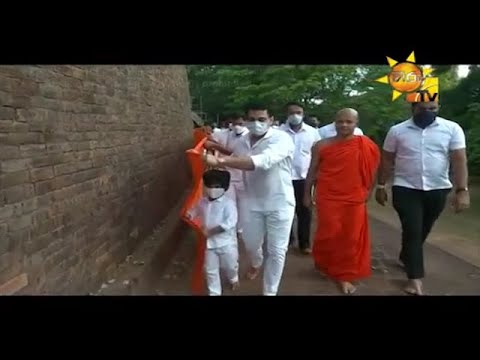 Hiru TV