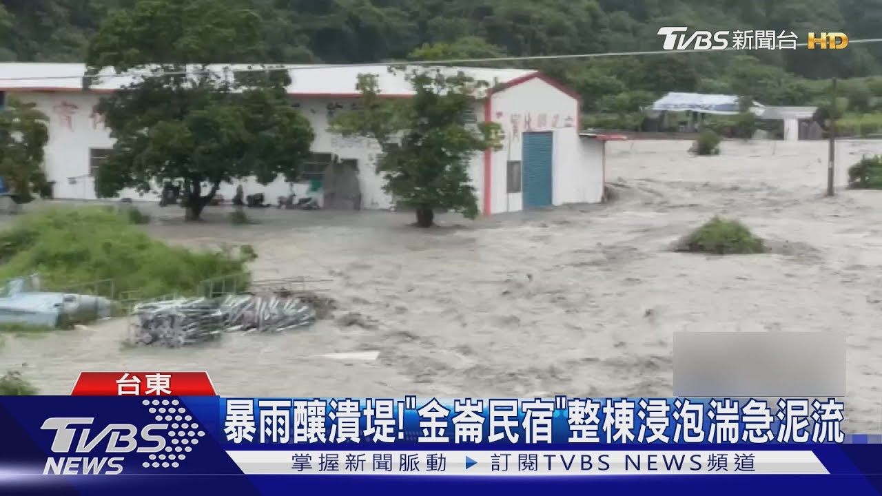 暴雨釀潰堤!「金崙民宿」整棟浸泡泥流 南橫公路天降石塊