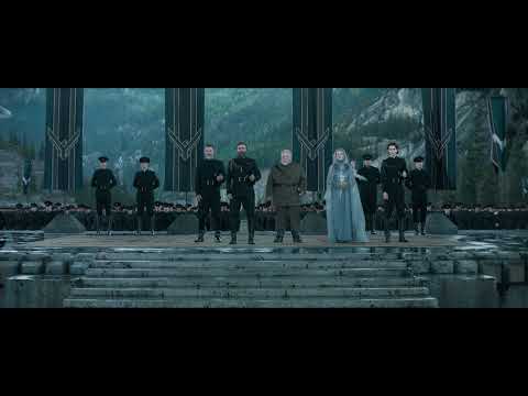 SYM Trailers - Dune Part One