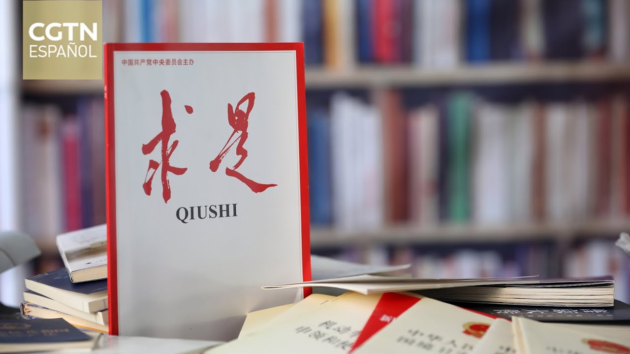 China publicará un artículo de Xi Jinping sobre desarrollo de nuevas fuerzas productivas de calidad