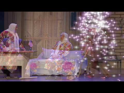 Im Hussein - Dearborn 2025