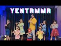 Yentamma - Kisi Ka Bhai Kisi Ki Jaan | Salman Khan | Kids Dance Cover | Sanju dance Academy
