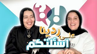 ليه لبستي فستان سلمي ????‍♂️رد فعلنا مش متوقع ????