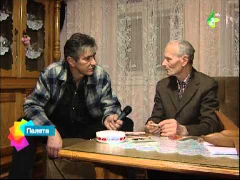 Paleta po ruski 4.09. 2013. - Палета по руски 4.09.2013.