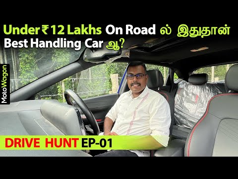 Hyundai i20 N Line | Drive Hunt EP - 01 | Best Handling Car Under ₹12 Lakhs On Road?  | MotoWagon.