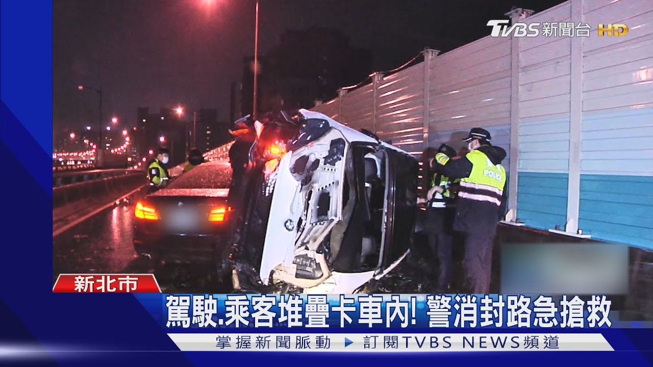 天雨路滑?車速過快?兩車擦撞釀一死