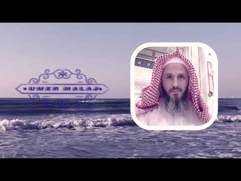 Tema: Katër çështje që duhet ti dijë çdo musliman, Ligjërues: Hoxhë Umer Malaj.