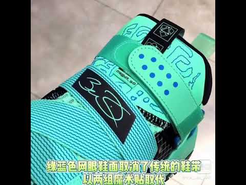 Li-Ning Way Of Wade All City 9 V2 Men’s High Basketball Shoes - Green frost