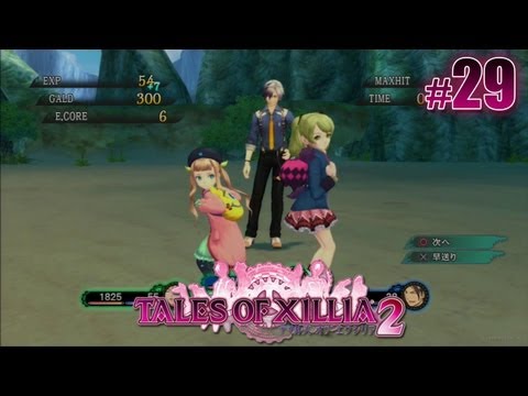 Tales of Xillia 2 - テイルズオブエクシリア 2 - Pt.29 [Chapter 6]