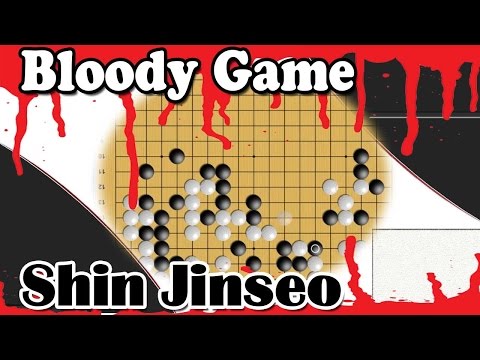 Bats Go Lecture - Bloodiest Game 2016?