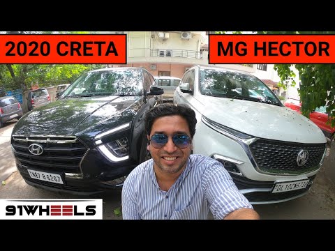 Creta 2020 vs MG Hector