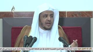 صورة الدرس رقم (42) من الأربعين النووية استكمال الحديث رقم 24.