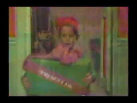 1984 The Present Company TV Commercial
