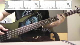 Ella baila sola - Lo echamos a suertes || Bass Cover With Tabs