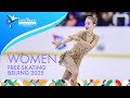 Women Free Skating SkateToMilano 2025 Beijing