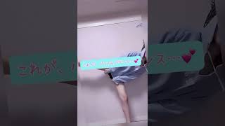 ショーパンでパンチラしちゃう女の子