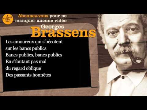 Georges Brassens - Les amoureux des bancs publics - Paroles ( karaoké )