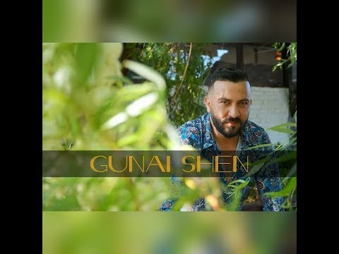 Gunai Shen ft Ibo - Umorih se/Гюнай Шен и Ибо -Уморих се