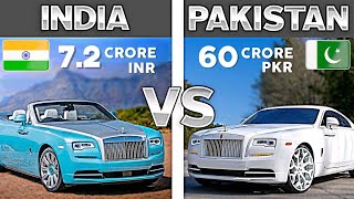 India Vs Pakistan  Most Expensive Cars  2021