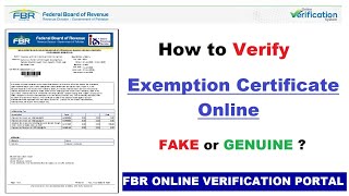 How to verify Exemption Certificate Online |  FBR Online Verification Portal
