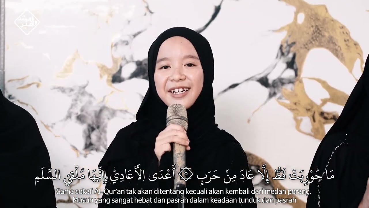 Qasidah Burdah Fasl 6 | Al Mursyidul Amin Putri
