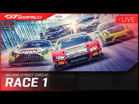 🇬🇧 LIVE | Race 1 | Beijing Street Circuit | GT World Challenge Asia pwd by AWS 2026