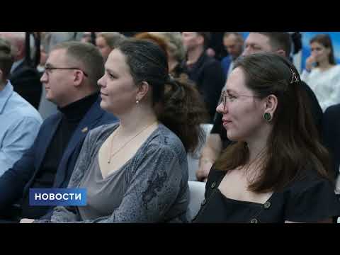 Новости / 15.01.2024